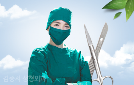 FOCUS Eye Plastic Surgery image 12