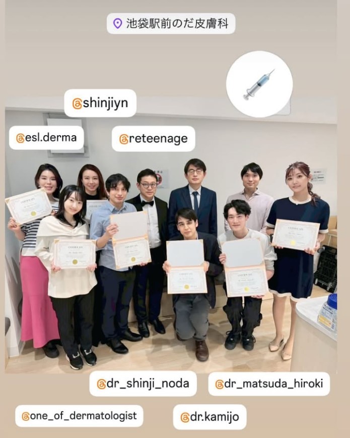 A Workshop Held in Ikebukuro, Japan image 2