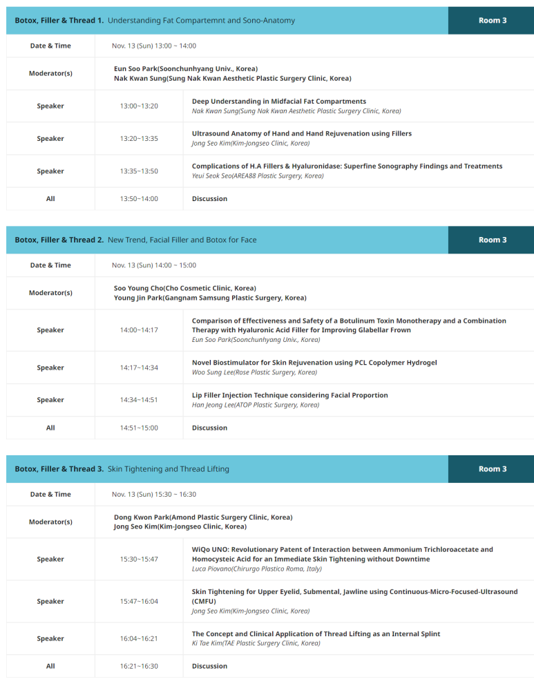 Professor’s Lecture at the Korean Society of Plastic and Reconstructive Surgeons PRS KOREA 2022 image 2