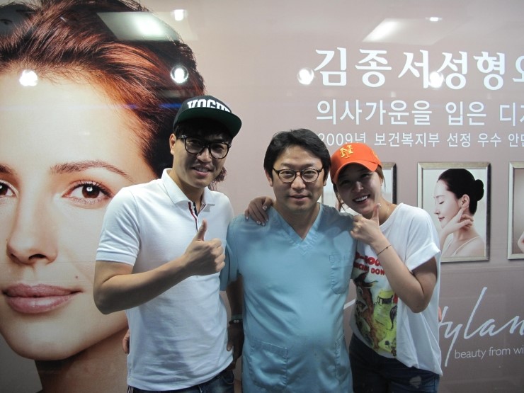 코요테 신지 김종민 / 김종서성형외과 방문기 ~~~~ 관련 이미지 1