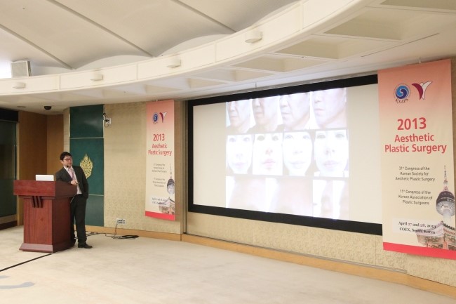 엘란쎄 강의/2013 대한미용성형외과 학회/ 코엑스 2013.4.27일 관련 이미지 10