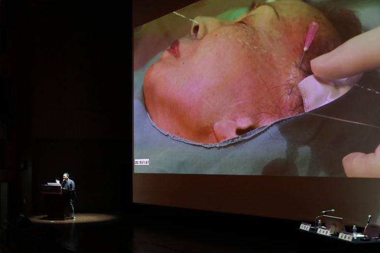Lecture at the 2022 Korean Society of Plastic and Reconstructive Surgeons Botulinum, Filler, and Thread Lifting Research Group Academic Symposium image 6