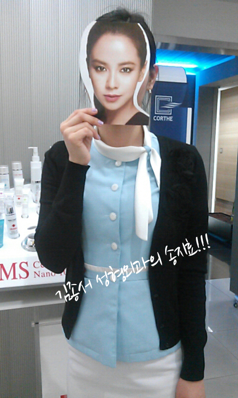 이제 겨울이 오나봐요 > . < 관련 이미지 2