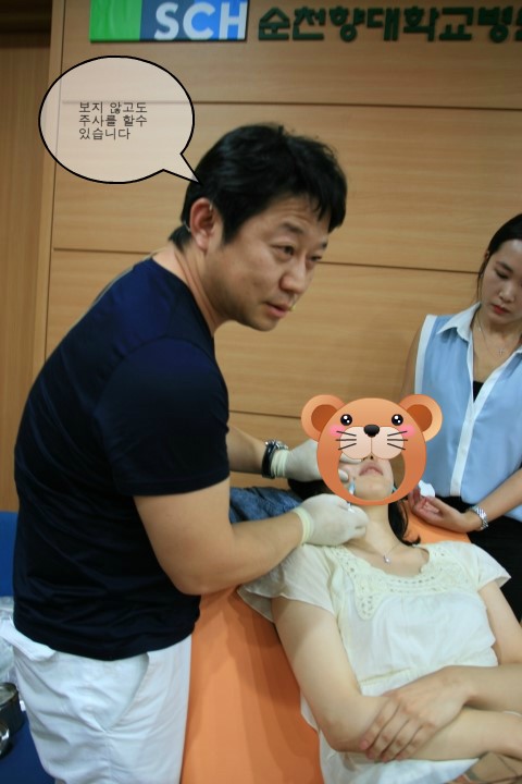 엘란쎄 필러 세미나후 감사패 / 순천향대학교병원에서 / 존경하는 서울교수님이윤호선생님을 모시고 관련 이미지 17