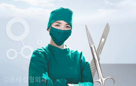 눈성형 지식E 쑥쑥 관련 이미지 7