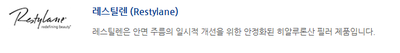 김종서 원장님 피규어가 도착했어요! 관련 이미지 1