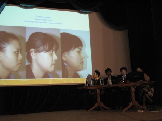 러시아 퓨친 박물관에서  수분주사와 셀퓨전씨 화장품에 대한 강의 관련 이미지 12