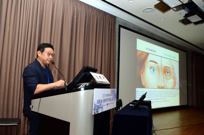 Botox Filler 2018 Plastic Surgery Society Presentation / Sunken Eye Filler, Forehead Calcium Filler / Kim Jong-seo Plastic Surgery Clinic image 4