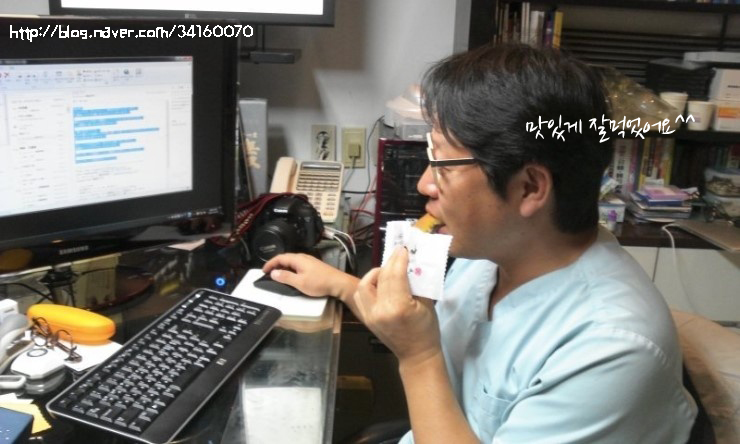 김종서성형외과로 도착한 선물 ! 관련 이미지 4