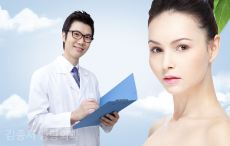 Perfect Analysis of Eye Plastic Surgery image 4