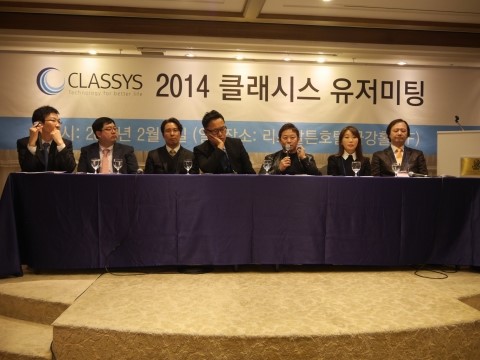 울트라포머 클라투 유저미팅 / 리츠칼튼 2014년 2월 9일 관련 이미지 2