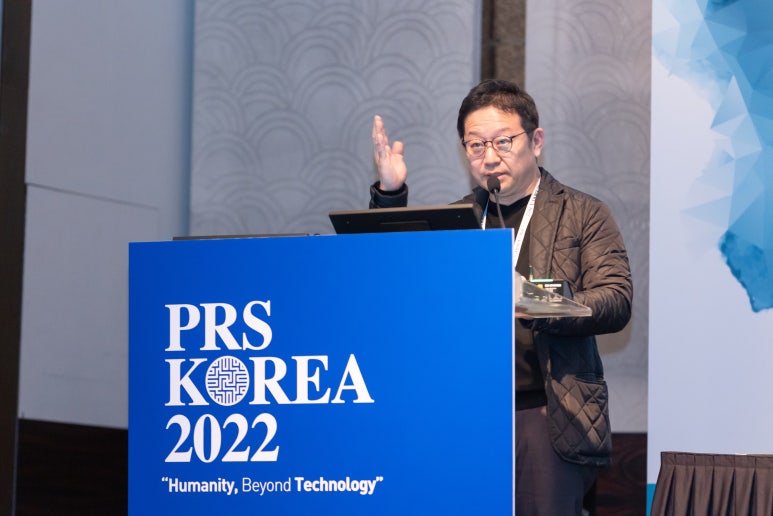 Professor’s Lecture at the Korean Society of Plastic and Reconstructive Surgeons PRS KOREA 2022 image 7