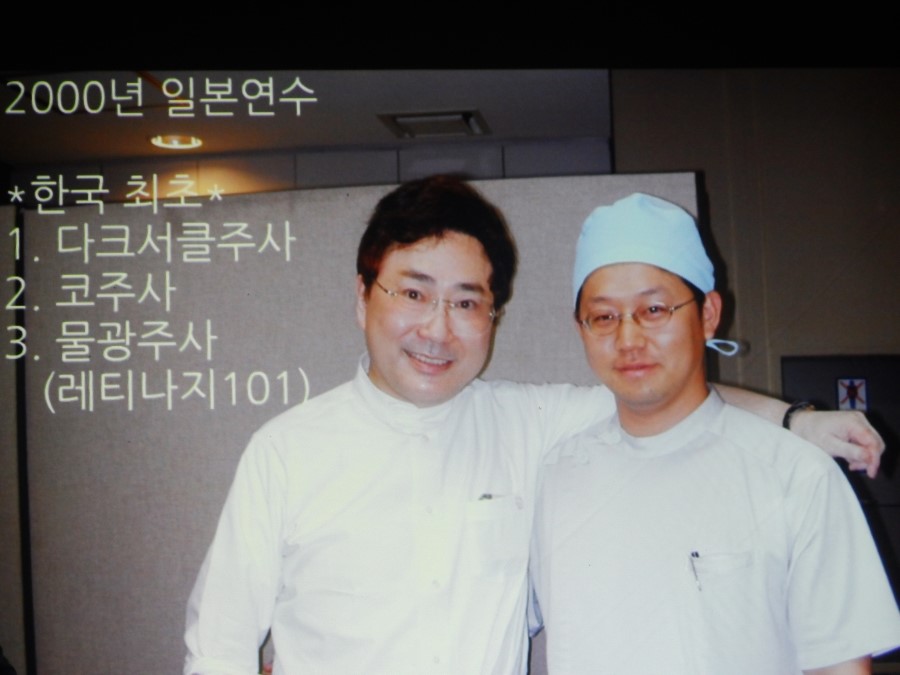 엘리님의 레스틸렌 (레티나지) 클라스 후기를 소개해드려요 ^^ 관련 이미지 18
