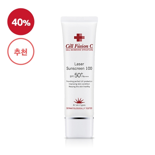 Cell Fusion C Sunscreen Full Range in Stock / Kim Jong-seo Plastic Surgery Shopping Mall image 6