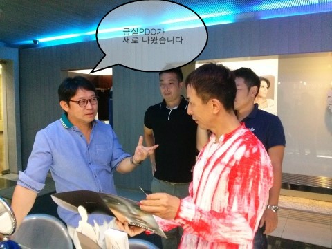 2000년 일본에서 가르침을 주셨던 후쿠다 선생님께서 병원을 방문하셨습니다 관련 이미지 3