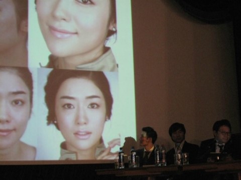 탱탱하고 촉촉한 물광주사 ! 관련 이미지 6