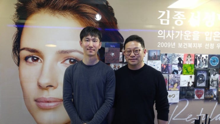 ' Thermage Explanation for a Doctor Visiting from the United States ' : Naver Blog image 1