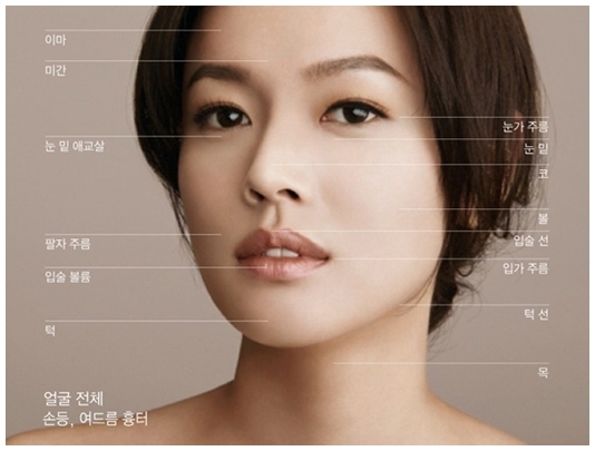 물광주사 잘하는곳 관련 이미지 3