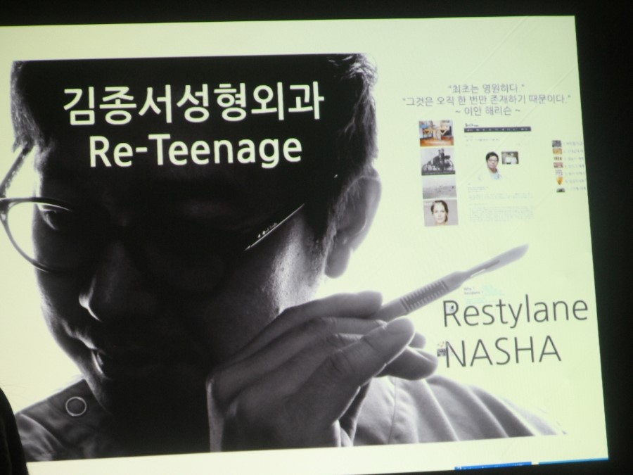 엘리님의 레스틸렌 (레티나지) 클라스 후기를 소개해드려요 ^^ 관련 이미지 16