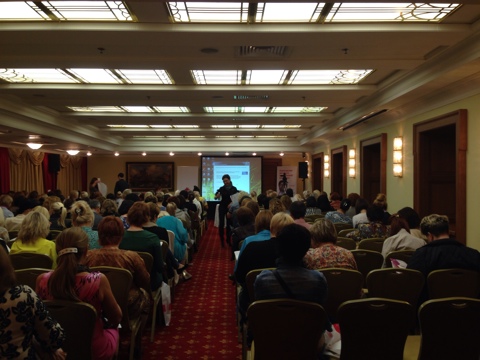Cell Fusion C Russian Lecture national hotel image 2