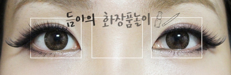 [공유] 성형수술을 결심하게 된 계기. in 김종서 성형외과 관련 이미지 2