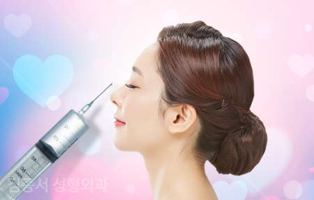 Useful Information About Petit Plastic Surgery image 4