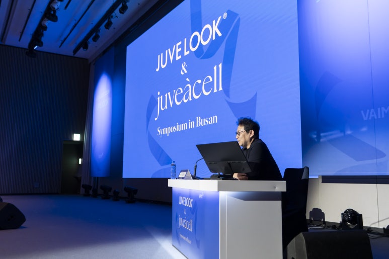 바임 Juvelook & Juveacell 심포지움 in 부산 관련 이미지 2
