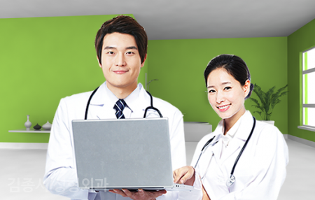 Essential Knowledge, Petit Plastic Surgery! image 6