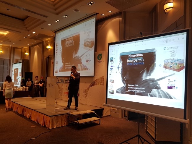 Medytoxin and Neuramis Seminar, Hands-On Workshop in Bangkok, Thailand image 4