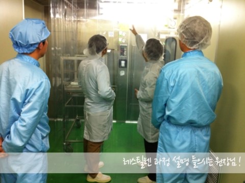 아름다움의 자신감 레스틸렌. 관련 이미지 3