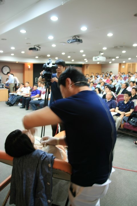 엘란쎄 필러 세미나후 감사패 / 순천향대학교병원에서 / 존경하는 서울교수님이윤호선생님을 모시고 관련 이미지 15