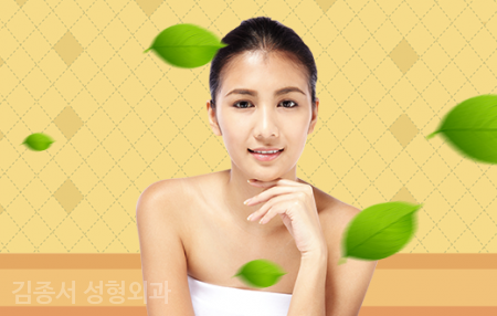 [Eye Surgery], This Is It! image 6