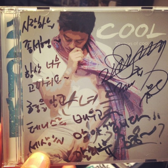 Jaehun Got a Cold and Visited the Hospital image 2