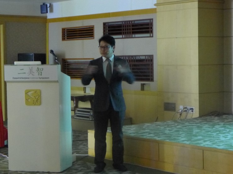 Development of Restylane Vital Skin Booster Injection / Dr. Kim Jong-seo’s paper has been published in the Journal of the Korean Society of Aesthetic Plastic Surgery image 6