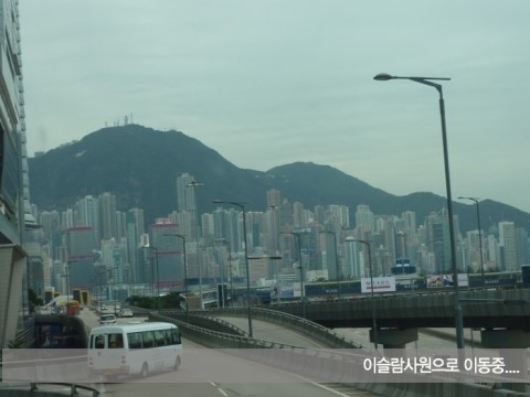 홍콩 박람회 History # 5 관련 이미지 2