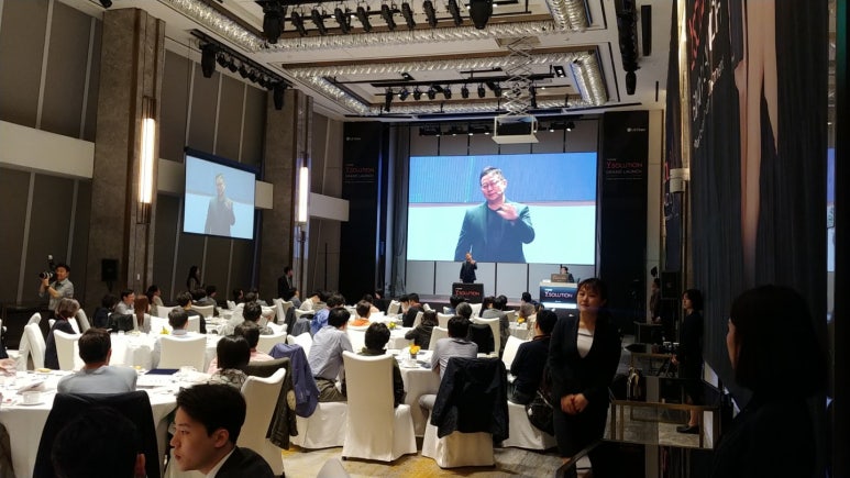LG Yvoire Filler / Y-Solution New Product Launch Symposium, Kim Jongseo Plastic Surgery Seminar Lecture / Hand Filler, Sunken Eye Correction image 1