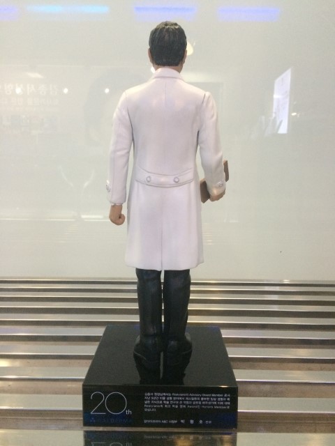 김종서 원장님 피규어가 도착했어요! 관련 이미지 3