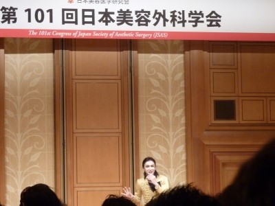2013년 6월 160일 일본 도쿄 빅사이트 일본미용회과학회 초천강의/ 김종서성형외과 / 엘란쎄 강의 / Ellanse 2013 ASJS 관련 이미지 11