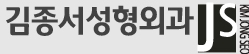 간단한 필러주사로 성형느낌을! 필러성형! 관련 이미지 10