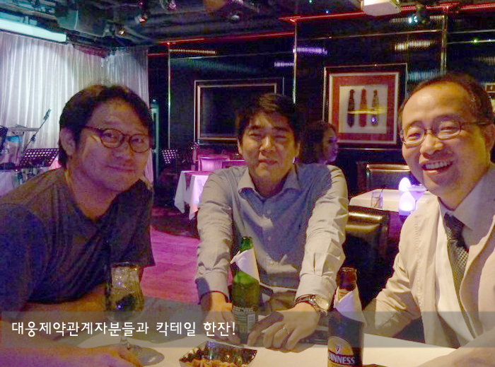홍콩 도착 !! 관련 이미지 14