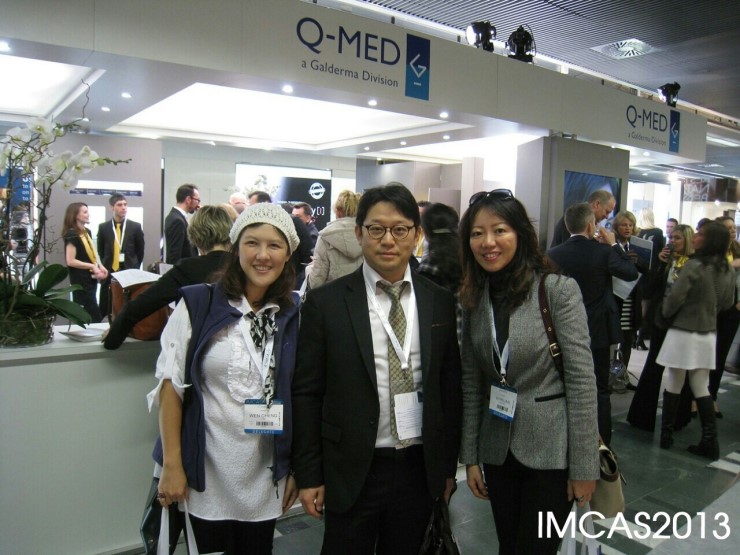 IMCAS2013 초청인터뷰(1월31~2월3일) 관련 이미지 5