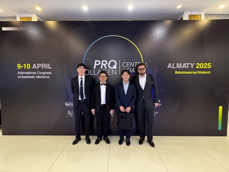 Lecture on Rejuran Seminar in Almaty, Kazakhstan! Official Collaboration News from Kim Jong-seo Plastic Surgery, Cell Fusion C, and Retinage image 8