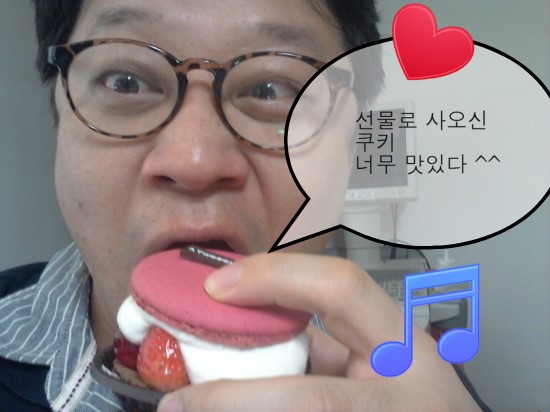 메디컬탑팀 / 병원 수술용어 공부하러 (헉~~) 오연*  님이 오셨답니다 관련 이미지 3