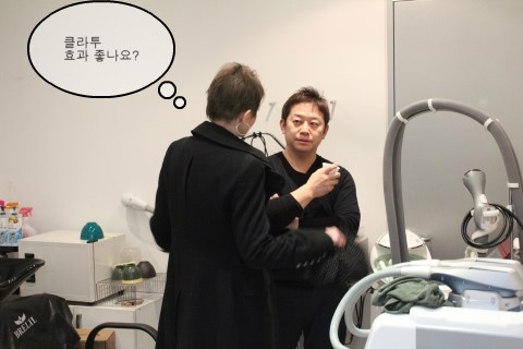 Merz 글로벌 학술회의 독일 파비치 & 김종서성형외과 관련 이미지 20