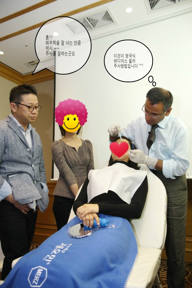 래디어스 필러 후기 감사합니다/ (Radiesse,래디어스,이마필러,이마성형,칼슘필러) 관련 이미지 7