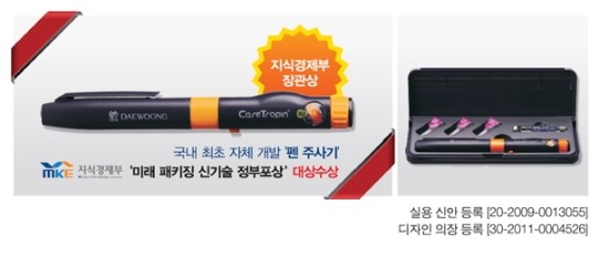 [성장호르몬효과] 성장호르몬은 안티에이징의 가장 기초이며 핵심입니다! 관련 이미지 8