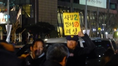 광화문대첩 방문하다! 관련 이미지 7