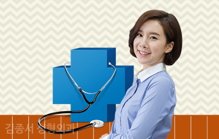 Eye Plastic Surgery, HOT Information! image 7