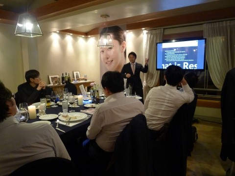 2013년 6월 25일 청담동 레스토랑 Restylane 키닥터분들의 만찬모임 관련 이미지 2