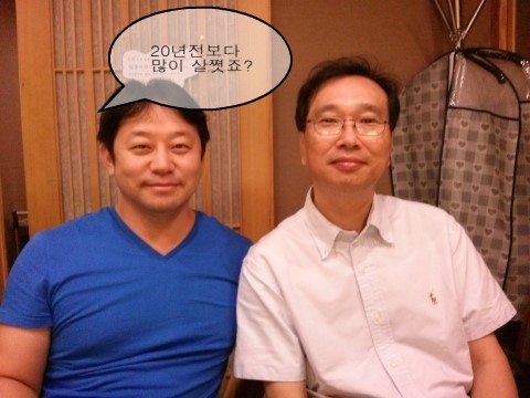 20년전동안 가르침을 주신 성형외과 과장님의 모시고 관련 이미지 1